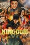 Kingdom 3 The Flame of Destiny